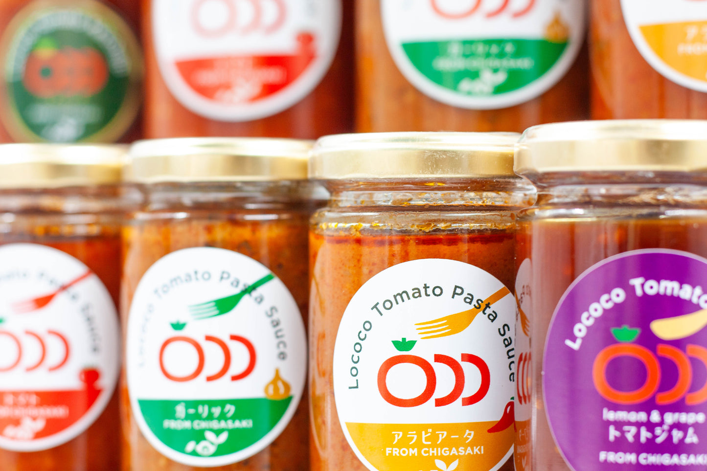 パスタソース120g×2本 ギフトセット