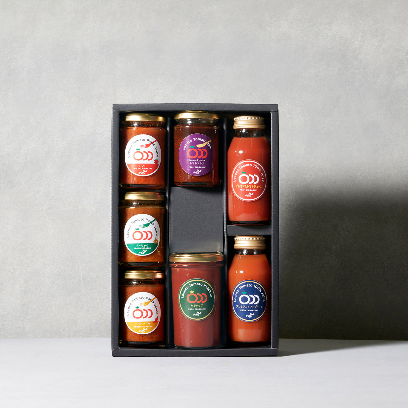 set20-2 ギフト箱&送料無料(税込)