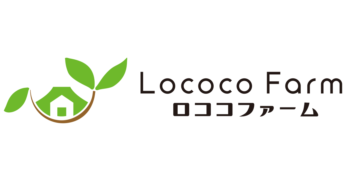 ロココファームオンラインショップ – lococo-farm